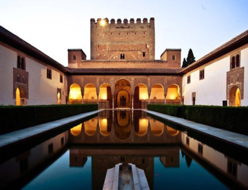 La Alhambra de Granada (Junta)
